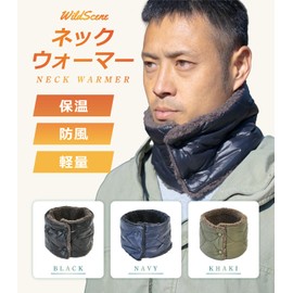 Wild Scene Neck Warmer, Men's, Women's, Button-type, For Winter, Solid, Cold Protection, Windproof, Warm, Stretchable, Soft, Outdoor Sports, Biking, Fishing, Snowboarding, Climbing, Golf, navy