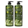 Kirania Botanical Expert Shampoo Mint Rosemary Fragrance, 2 Pieces, 1L / 키라니아 보타니컬 엑스퍼트 샴푸 민트로즈마리향, 2개, 1L