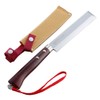 Nisaku Stainless Steel Bamboo Nata No. 4165