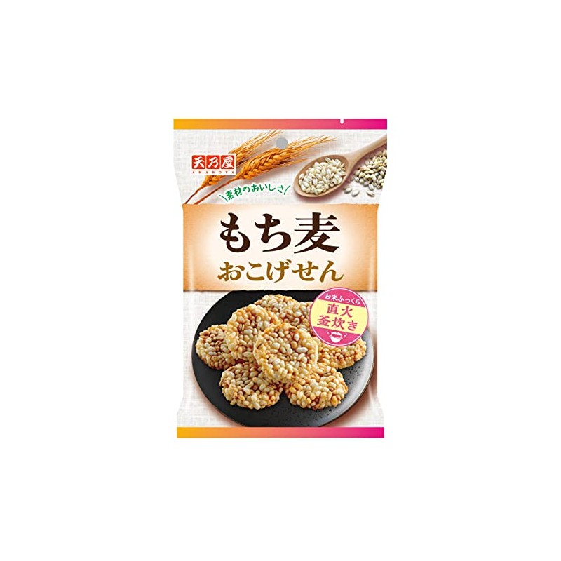 Amanoya Mochi Wheat Okogesen, 1.3 oz (38 g) x 12