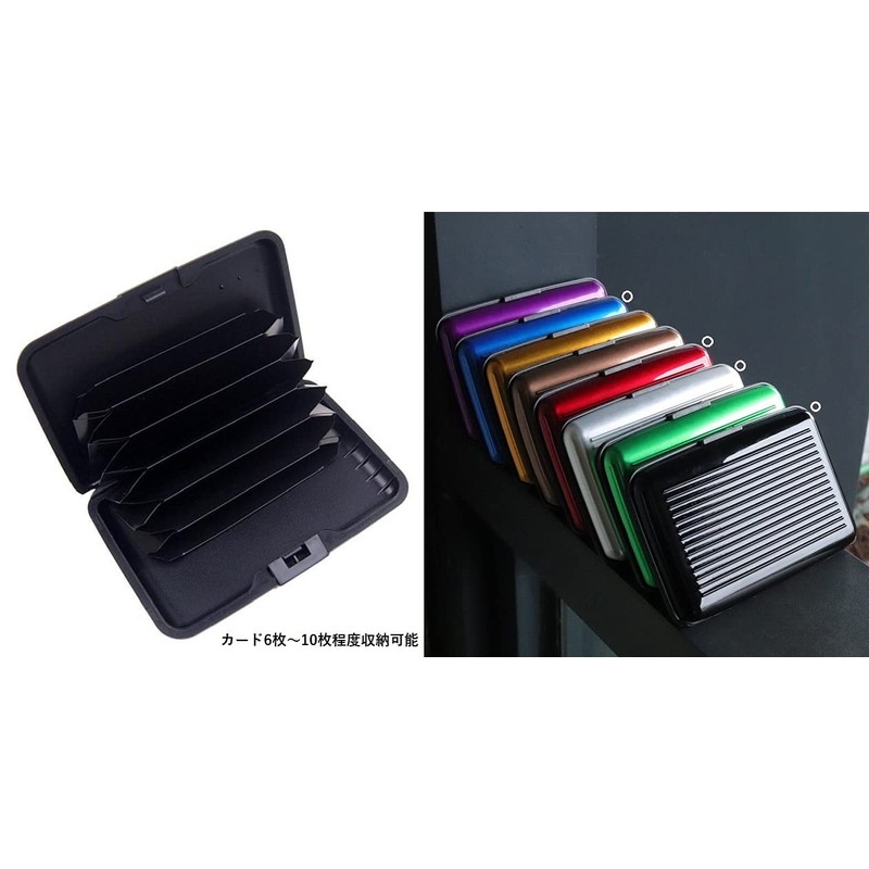 LONG-MOUNTAINS Card Case, Credit Card Case, Card, Aluminum, Waterproof, Anti-Skimming,