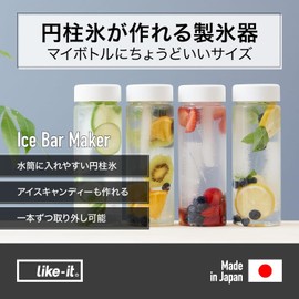 LIKE-IT STK-05 Ice Cube Tray, Ice Stand, Approx. Width 6.5 x Depth 2.0 x Height 5.1 inches (16.5 x 5 x 13 cm), Orange, Made in Japan, Makes Cylindrical Ice Cube, Space Saving in the Freezer