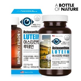 어바틀 아스타잔틴 루테인 500mg x 60캡슐 Evatel Astaxanthin Lutein 500mg x 60 Capsules