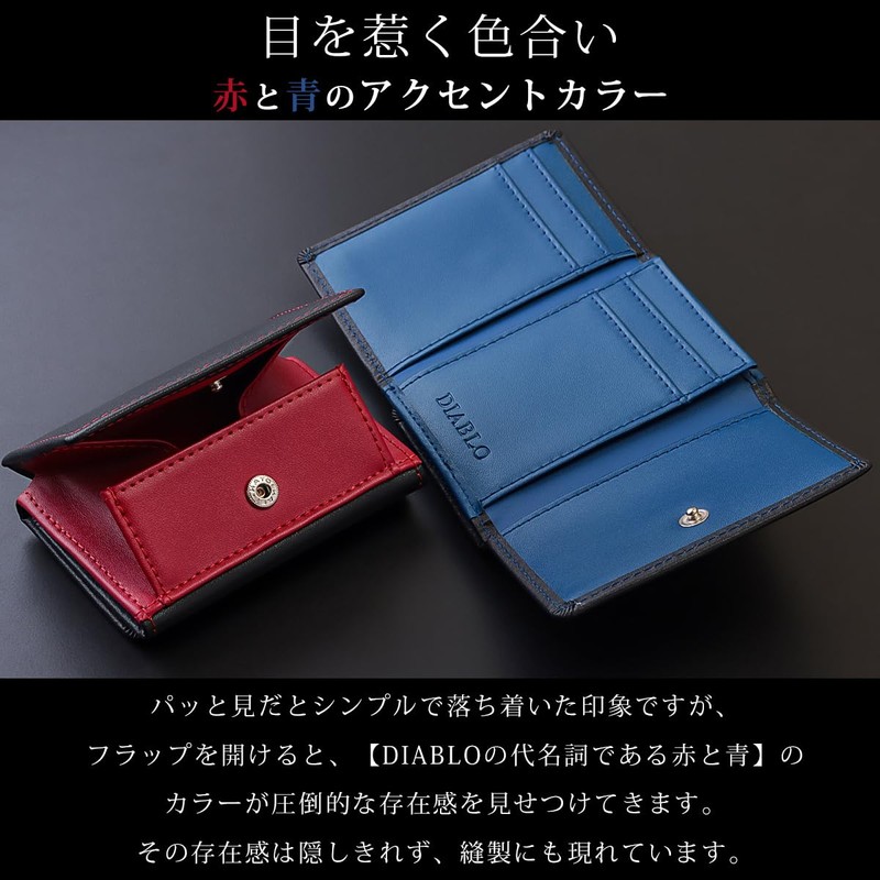 Diablo KA-516 Men's Wallet Compact Trifold Leather Box Shape Coin