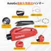 AutoGo Emergency Escape Hammer, 1 Second Escape, Multi-functional, Underwater Application,