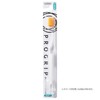 Ebisu B-8057S Pro Grip Toothbrush, TypeI, Soft, Set of 3