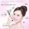 TOYAKU Facial Roller, Beauty Roller, Face Roller, Small Face Roller,