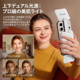 Ulanzi GL01 Selfie Light, Smartphone Light, Dual Light Source, MagSafe Compatible, Beautiful Skin Production, LED Video Light, Photography Light, Stepless Dimming, High Color Render, 3 Color Modes