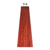 Technofruit Color 7/4 Mittelblond Kupfer 100ml, 7/4 copper