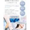 Nihon Sakari Tinted UV Base Cream SPF50+ PA++++ – All-in-One