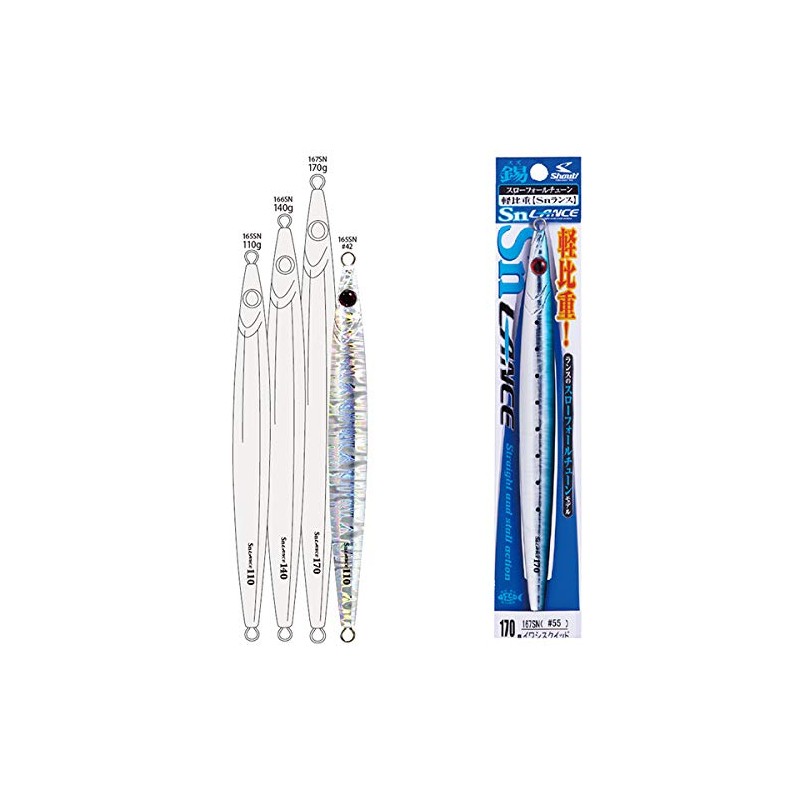 Shout. Metal Jig 166sn SN Lance G # 42 bo-da-horo 166sn