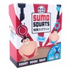 Fizz Creations Sumo Squats!The Original Sumo Squat, Hook & Race