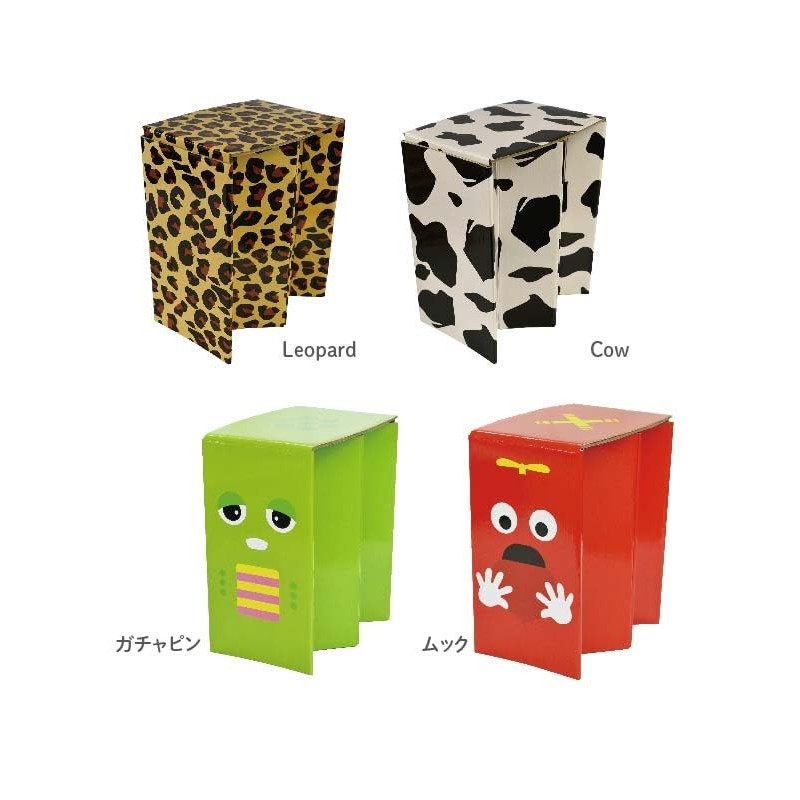 Folding Paper Stool Large Stool Chair