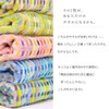 Towel Face Towel, Set of 10, Assorted Color Patterns, Eco