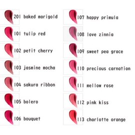 JS Rouge Lip Blossom #111