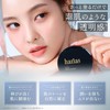 TV broadcasting commemoration. HARIAS Medicinal Cushion Foundation with Pink Puff