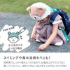 CBJAPAN Zooiefam Hair Dry Cap, Absorbent, Quick-Drying Microfiber, 3 Times