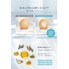CLEARLABO Whitening Toothpaste, 3.5 oz (100 g), Gel, Large Capacity,