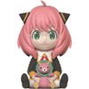 PLASTOY 080195 Money Box Spy Anya Forger Bank, Multicolor