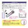 Hair Trash Filters for Front-Loader Washing Machines KL-068 (Pack of