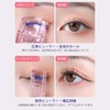 PAVIKE Eyelash Curler, Eyelash Curler, Partial Viewer, Set of 2,