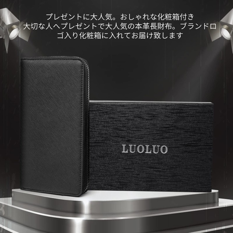 LUOLUO Men's Wallet, Long Wallet, Genuine Leather, Men's, Large Capacity,