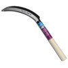 Barnel BLK730 13-inch Serrated Landscape and Harvest Knife/Sickle