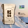 Sí Salt, Colima Sea Salt, Crystals, Kosher, Unrefined, Hand Harvested