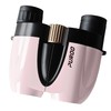 PUROO Binoculars for Live Use, 10x Opera Glasses, Ultra Lightweight,