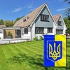 Ukrainian Garden Flag,12×18 Inch Outdoor Ukraine Banner for Canadian Yard