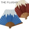 Stylish kimono Iroha Men's Fan, The FUJISAN Fabric Fan, 9.4