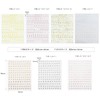 Chisafly Alphabet Small Gold Block Cursive Nail Stickers, Set of