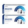 Barun Nutripet Recommended Joint Dog Cat Joint Patella Nutrient Chondroitin, 30 Servings, Bone and Joint Strengthening, 2 Pieces / 바른뉴트리펫 강츄조인트 강아지 고양이 관절 슬개골 영양제 콘드로이친, 30회분, 뼈관절강화, 2개
