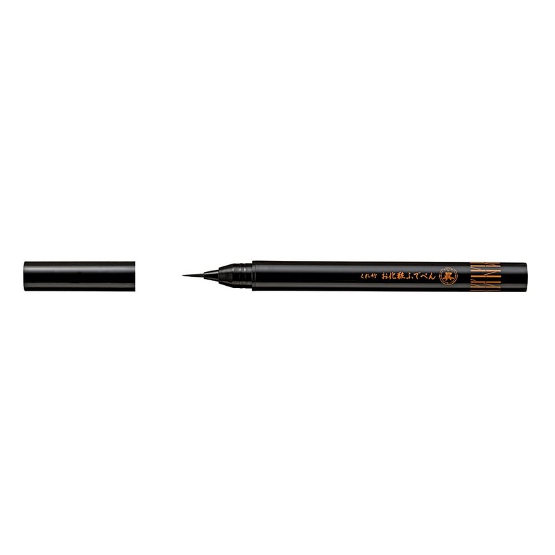 Kuru Bamboo Makeup Pen for Eyes (Jet Black, Extra Fine