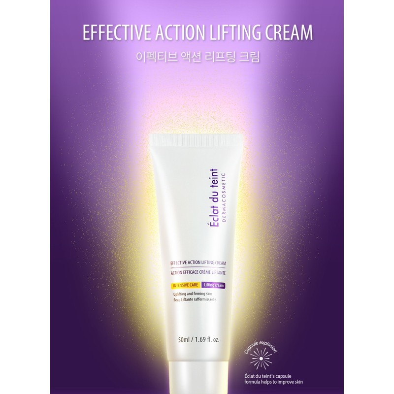 Eclat Dutin Effective Action Lifting Cream 50ml / 에끌라뒤땅 이펙티브