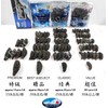 Arctica Food Canadian Dried Wild Sea Cucumber - 0 Trans