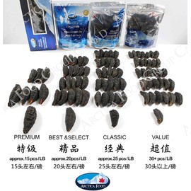 Arctica Food Canadian Dried Wild Sea Cucumber - 0 Trans 0 Cholesterol Low Sodium, Great Source of Protein, Premium Quality Superfood, Best Select (50g)