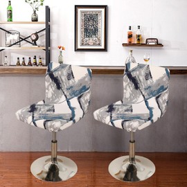 FUANGUI Bar Stool Covers Set of 4, Stretch Bar Stool Chair Cover Slipcovers, Floral Print Counter Stool Bar Chair Covers for Kitchen Pub Dining Room (Geometric Grey)