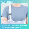 bonbone Arm Sling Support Arm Holder White Free Size
