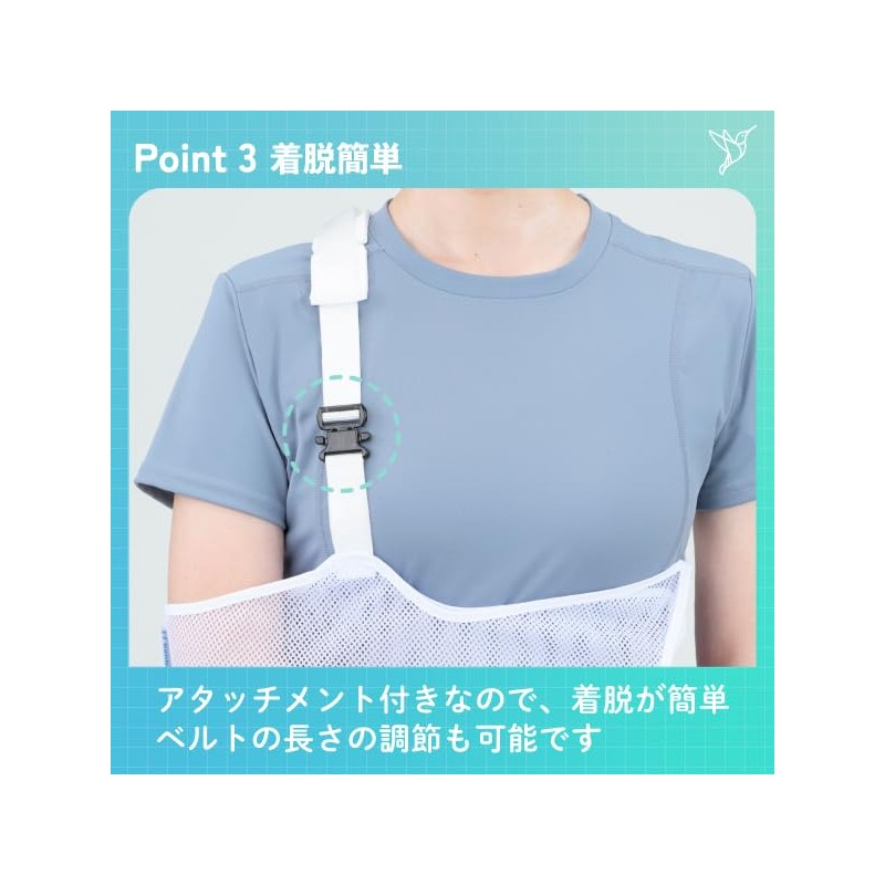 bonbone Arm Sling Support Arm Holder White Free Size