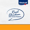 Vitakraft Meaty Morsels Chicken Recipe with Sweet Potatoes Treats for