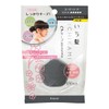 Ichikai Hair Keeping Japanese Grass Stick (Super Hard), Set of