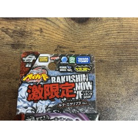Takara Tomy Eclipse Bakushin Susanow 85 XF Beyblade Metal Fight Takara Tomy NEW