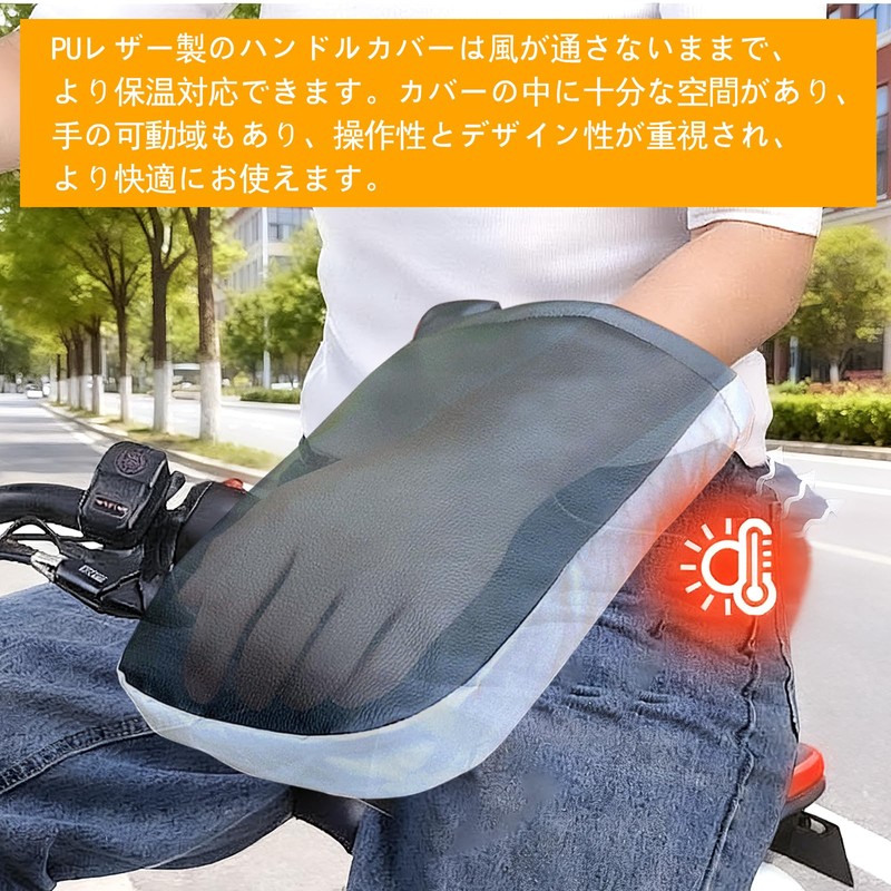 YUCHONG Motorcycle Steering Wheel Cover, Waterproof, Cold Protection, Windproof, Fleece-Lined,
