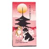 Hamamonyo Shiba Inu Walk in Kyoto Nassen Tenugui Towel