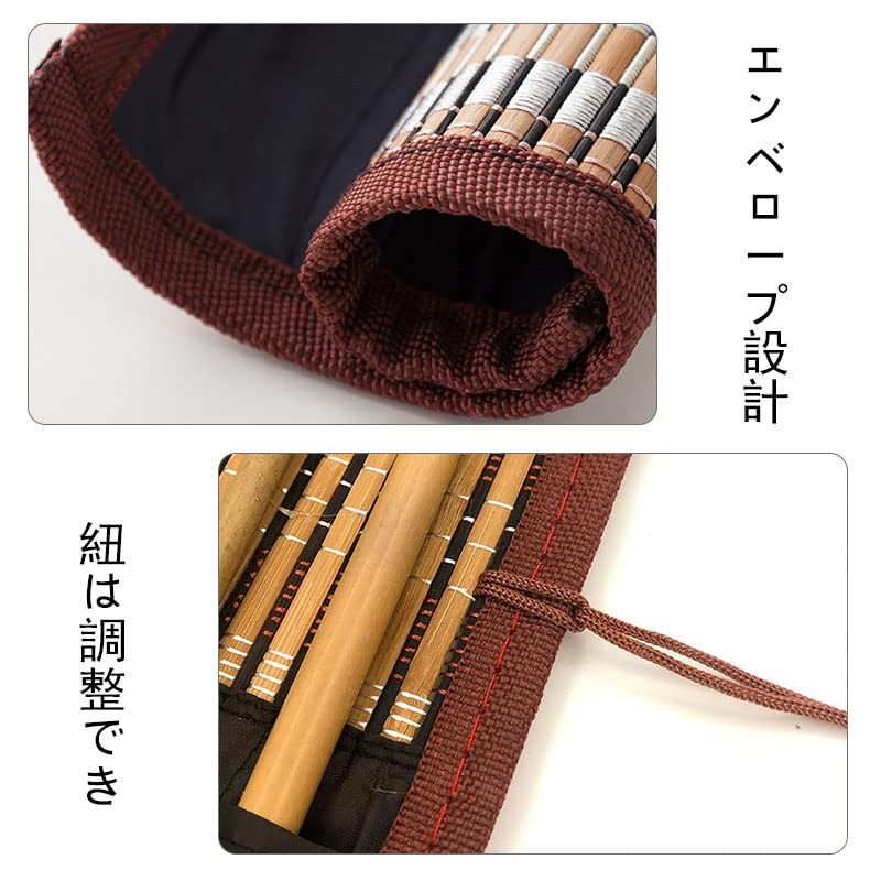 LIKENNY Brush Roll, Bamboo Brush Storage, Portable, Calligraphy, Storage, Pocket,