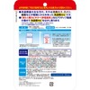 Mold Killer, Washing Tank Cleaner, Washing Tank Cleaner, Washing Tank