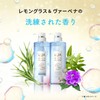 LUX Bath Glow Moisture & Shine Conditioner (Treatment) Pump, 17.2