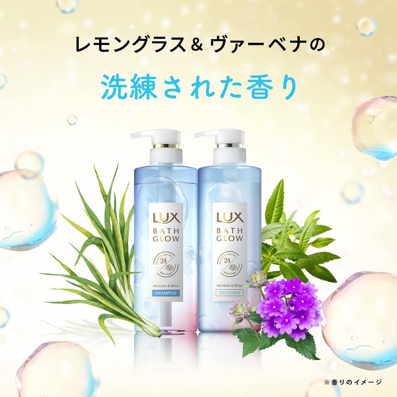 LUX Bath Glow Moisture & Shine Conditioner (Treatment) Pump, 17.2