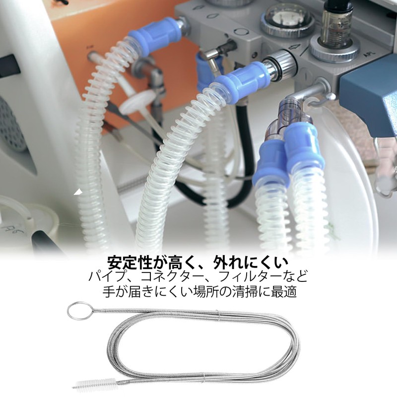 TORMEN 59 Inch Pipe Cleaning Long Brush 1.5m Flexible Drain